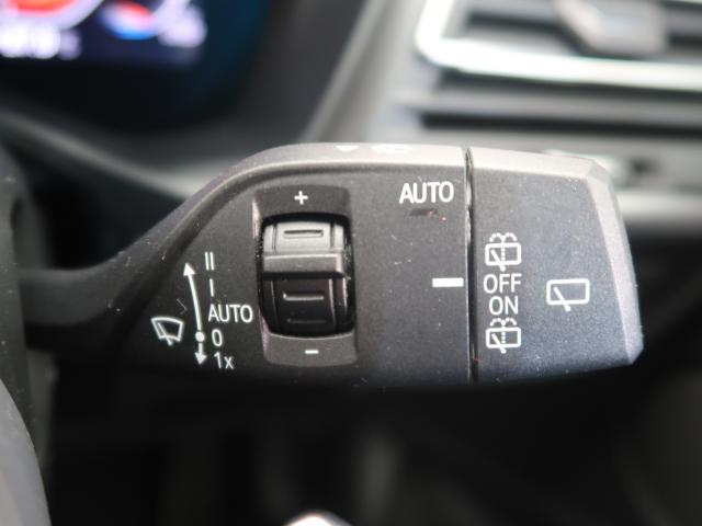 ＢＭＷ Ｘ３ ｘＤｒｉｖｅ ２０ｄ Ｍスポーツ 2.2万Km 519.8万円 2023年式[746]の中古車詳細(愛知県)
