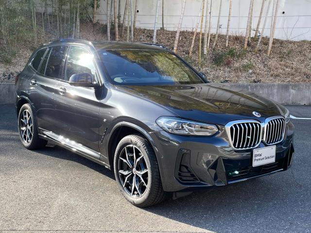 ＢＭＷ Ｘ３ ｘＤｒｉｖｅ ２０ｄ Ｍスポーツ 2.2万Km 519.8万円 2023年式[746]の中古車詳細(愛知県)
