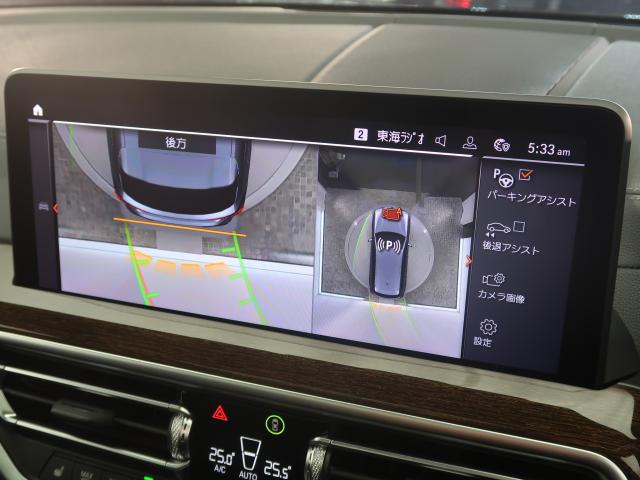 ＢＭＷ Ｘ３ ｘＤｒｉｖｅ ２０ｄ Ｍスポーツ 2.2万Km 519.8万円 2023年式[746]の中古車詳細(愛知県)
