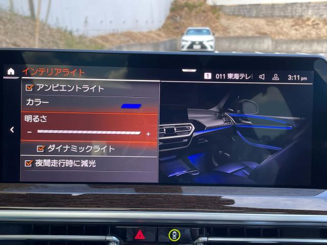 ＢＭＷ Ｘ３ ｘＤｒｉｖｅ ２０ｄ Ｍスポーツ 2.2万Km 519.8万円 2023年式[746]の中古車詳細(愛知県)