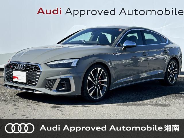 S5スポーツバック（アウディ）のクルマカタログ｜中古車の