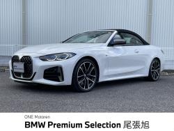 ＢＭＷ ４シリーズ(愛知県)
