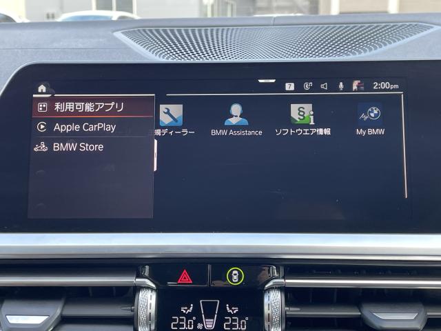 ＢＭＷ ４シリーズ Ｍ４４０ｉ ｘＤｒｉｖｅカブリオレ 3.1万Km 620.0万円 2021年式[898]の中古車詳細(愛知県)