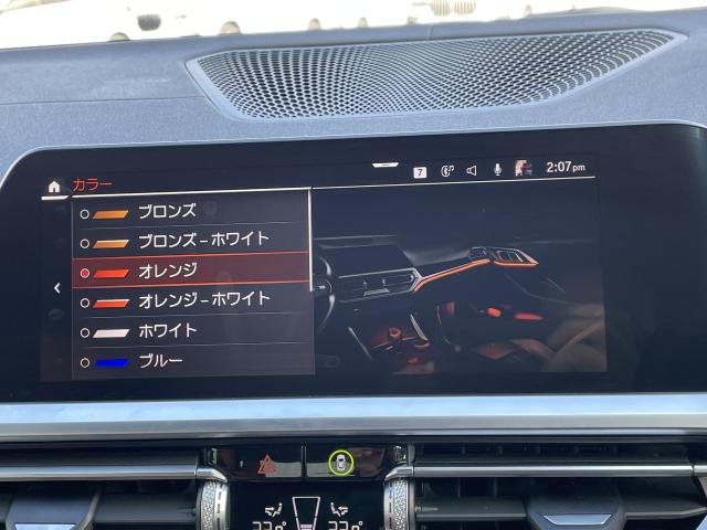 ＢＭＷ ４シリーズ Ｍ４４０ｉ ｘＤｒｉｖｅカブリオレ 3.1万Km 620.0万円 2021年式[898]の中古車詳細(愛知県)