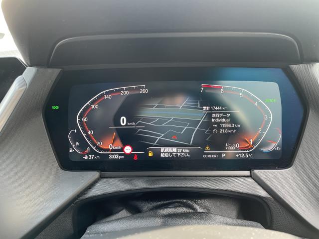 ＢＭＷ ２シリーズ ２１８ｉグランクーペ Ｍスポーツ 1.9万Km 300.0万円 2022年式[361]の中古車詳細(愛知県)