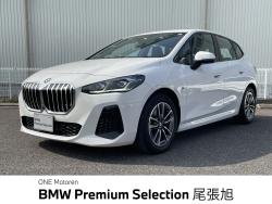 BMW 2シリーズの中古車一覧｜輸入車・外車の中古車探しなら