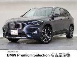 BMW X1(愛知県)