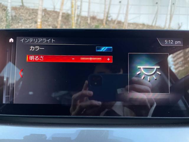 ＢＭＷ Ｘ１ ｘＤｒｉｖｅ １８ｄ ｘライン 5.8万Km 261.8万円 2020年式[542]の中古車詳細(愛知県)