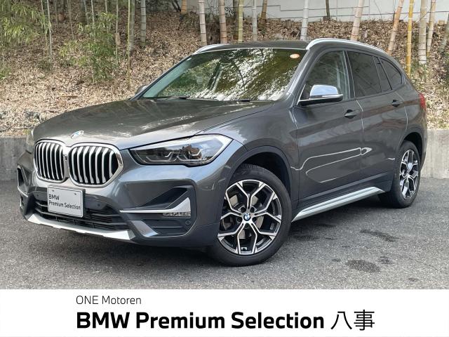 ＢＭＷ Ｘ１ ｘＤｒｉｖｅ １８ｄ ｘライン 5.8万Km 261.8万円 2020年式[542]の中古車詳細(愛知県)