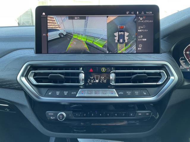 ＢＭＷ Ｘ３ ｘＤｒｉｖｅ ２０ｄ Ｍスポーツ 3.8万Km 459.0万円 2023年式[308]の中古車詳細(愛知県)