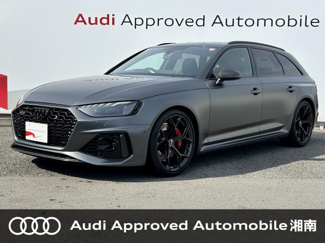 RS4アバント（アウディ）のクルマカタログ｜中古車の【ネクステージ】
