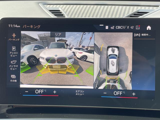 ＢＭＷ Ｘ１ ｘＤｒｉｖｅ ２０ｄ ｘライン 1.1万Km 460.0万円 2023年式[179]の中古車詳細(愛知県)