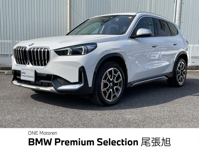 ＢＭＷ Ｘ１ ｘＤｒｉｖｅ ２０ｄ ｘライン 1.1万Km 460.0万円 2023年式[179]の中古車詳細(愛知県)