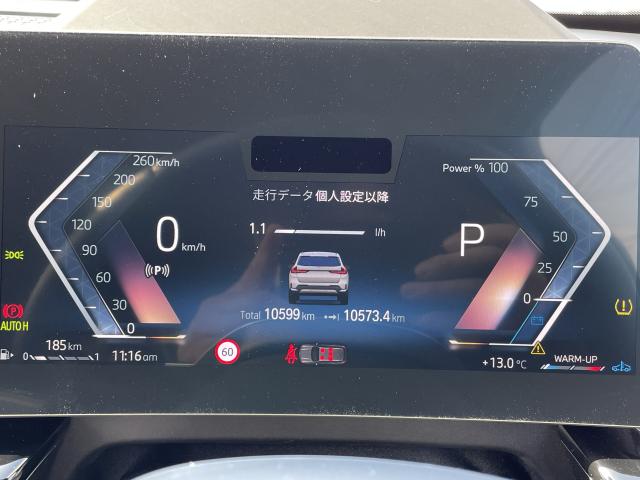 ＢＭＷ Ｘ１ ｘＤｒｉｖｅ ２０ｄ ｘライン 1.1万Km 460.0万円 2023年式[179]の中古車詳細(愛知県)