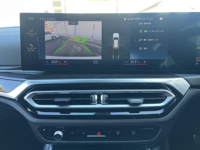 ＢＭＷ ３シリーズ ３２０ｄ ｘＤｒｉｖｅツーリング Ｍスポーツ 1.7万Km 453.0万円 2022年式[507]の中古車詳細(愛知県)