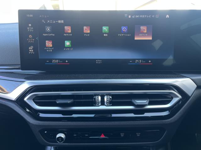 ＢＭＷ ３シリーズ ３２０ｄ ｘＤｒｉｖｅツーリング Ｍスポーツ 1.7万Km 453.0万円 2022年式[507]の中古車詳細(愛知県)