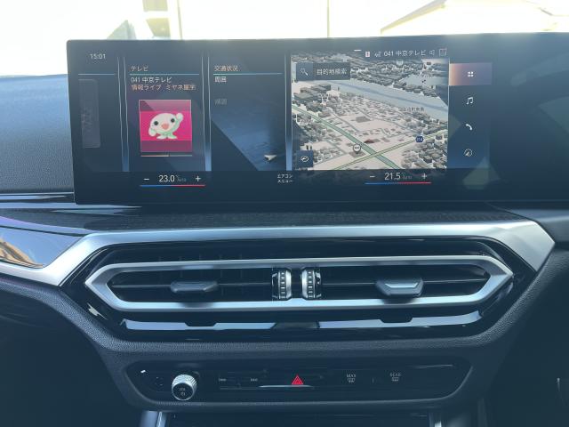 ＢＭＷ ３シリーズ ３２０ｄ ｘＤｒｉｖｅツーリング Ｍスポーツ 1.7万Km 453.0万円 2022年式[507]の中古車詳細(愛知県)