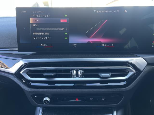 ＢＭＷ ３シリーズ ３２０ｄ ｘＤｒｉｖｅツーリング Ｍスポーツ 1.7万Km 453.0万円 2022年式[507]の中古車詳細(愛知県)