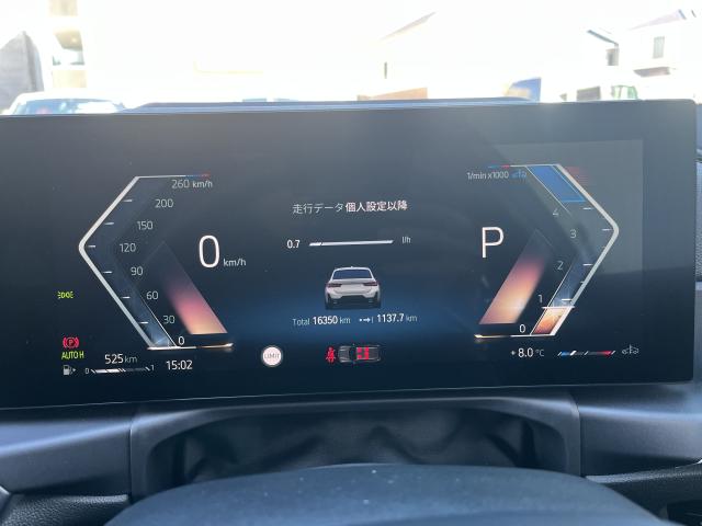 ＢＭＷ ３シリーズ ３２０ｄ ｘＤｒｉｖｅツーリング Ｍスポーツ 1.7万Km 453.0万円 2022年式[507]の中古車詳細(愛知県)