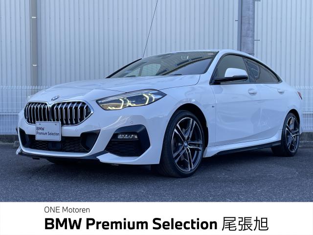 ＢＭＷ ２シリーズ ２１８ｄグランクーペ Ｍスポーツ エディションジョイ＋ 4.6万Km 254.0万円 2021年式[816]の中古車詳細(愛知県)