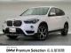 ＢＭＷ Ｘ１ ｘＤｒｉｖｅ １８ｄ ｘライン 3.1万Km 249.8万円 2018年式[670]の中古車詳細(愛知県)