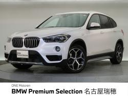 BMW X1(愛知県)