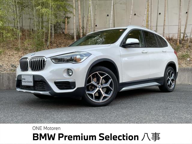 ＢＭＷ Ｘ１ ｘＤｒｉｖｅ １８ｄ ｘライン 3.1万Km 249.8万円 2018年式[670]の中古車詳細(愛知県)