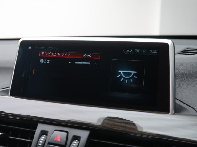 ＢＭＷ Ｘ１ ｘＤｒｉｖｅ １８ｄ ｘライン 3.1万Km 249.8万円 2018年式[670]の中古車詳細(愛知県)
