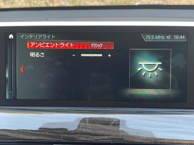 ＢＭＷ Ｘ１ ｘＤｒｉｖｅ １８ｄ ｘライン 3.1万Km 249.8万円 2018年式[670]の中古車詳細(愛知県)