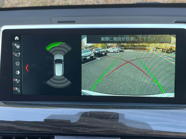 ＢＭＷ Ｘ１ ｘＤｒｉｖｅ １８ｄ ｘライン 3.1万Km 249.8万円 2018年式[670]の中古車詳細(愛知県)