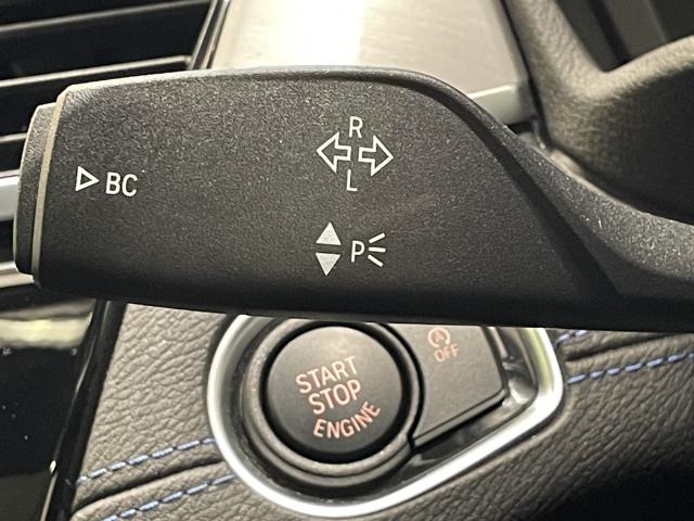 ＢＭＷ Ｘ１ ｘＤｒｉｖｅ １８ｄ Ｍスポーツ エディションジョイ＋ 2万Km 355.0万円 2021年式[065]の中古車詳細(愛知県)