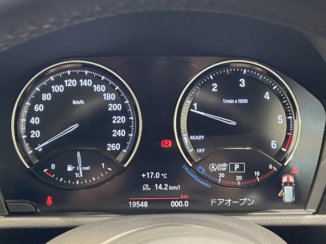 ＢＭＷ Ｘ１ ｘＤｒｉｖｅ １８ｄ Ｍスポーツ エディションジョイ＋ 2万Km 355.0万円 2021年式[065]の中古車詳細(愛知県)