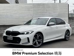 ＢＭＷ ３シリーズ 中古車画像