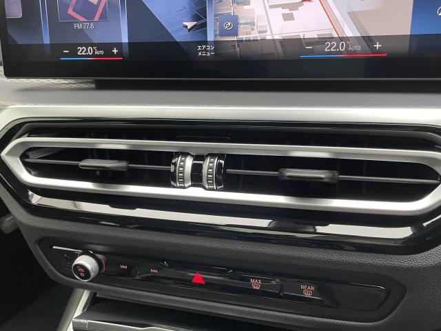 ＢＭＷ ３シリーズ ３１８ｉ Ｍスポーツ エディションシャドー 1万Km 406.6万円 2024年式[305]の中古車詳細(愛知県)