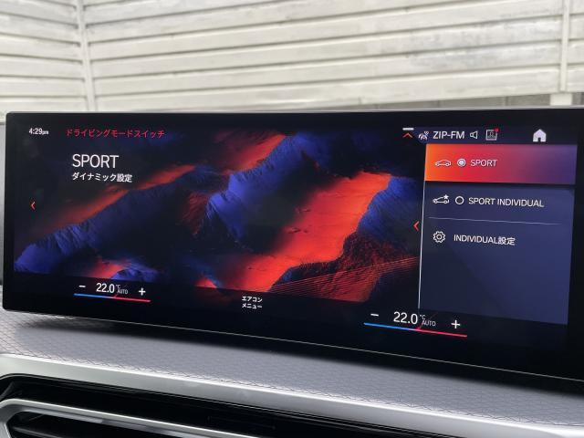 ＢＭＷ ３シリーズ ３１８ｉ Ｍスポーツ エディションシャドー 1万Km 406.6万円 2024年式[305]の中古車詳細(愛知県)