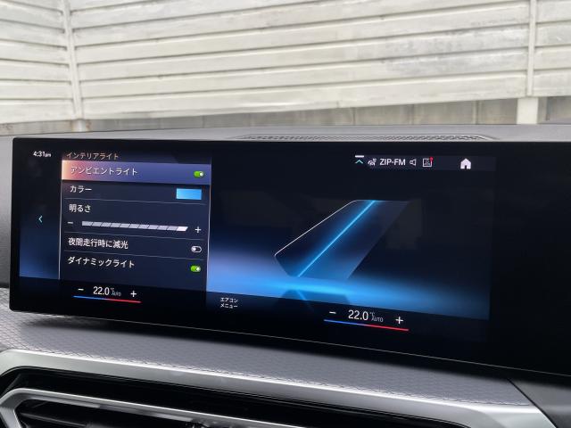 ＢＭＷ ３シリーズ ３１８ｉ Ｍスポーツ エディションシャドー 1万Km 406.6万円 2024年式[305]の中古車詳細(愛知県)