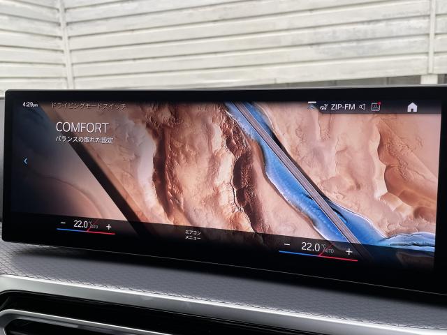 ＢＭＷ ３シリーズ ３１８ｉ Ｍスポーツ エディションシャドー 1万Km 406.6万円 2024年式[305]の中古車詳細(愛知県)