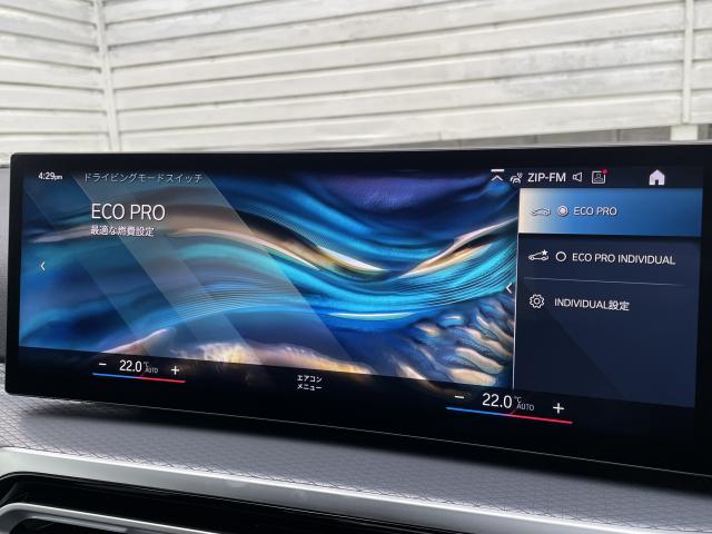 ＢＭＷ ３シリーズ ３１８ｉ Ｍスポーツ エディションシャドー 1万Km 406.6万円 2024年式[305]の中古車詳細(愛知県)