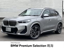 ＢＭＷ Ｘ１(愛知県)