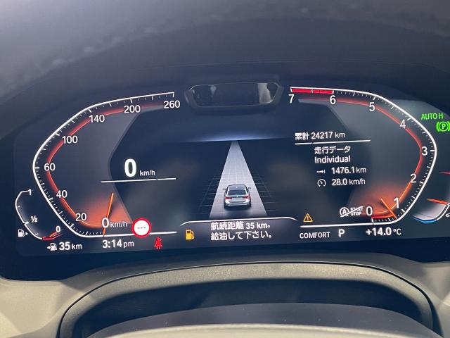 ＢＭＷ ３シリーズ ３２０ｉツーリング 2.5万Km 295.0万円 2020年式[758]の中古車詳細(愛知県)