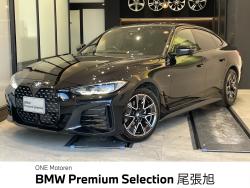 ＢＭＷ ４シリーズ 中古車画像