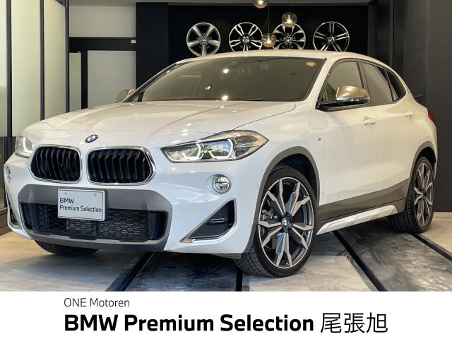 BMW X2 xDrive 20i MスポーツX 3万Km (愛知県)[850]の