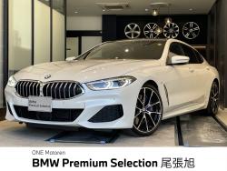 ＢＭＷ ８シリーズ 中古車画像