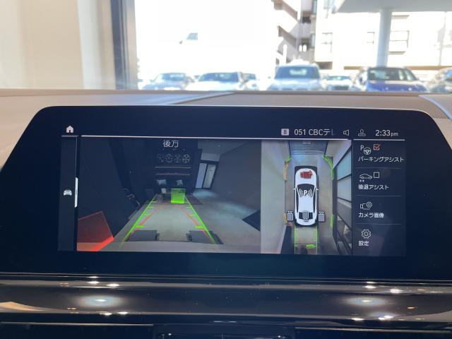 ＢＭＷ ８シリーズ ８４０ｉ グランクーペ Ｍスポーツ 5.6万Km 555.0万円 2020年式[152]の中古車詳細(愛知県)