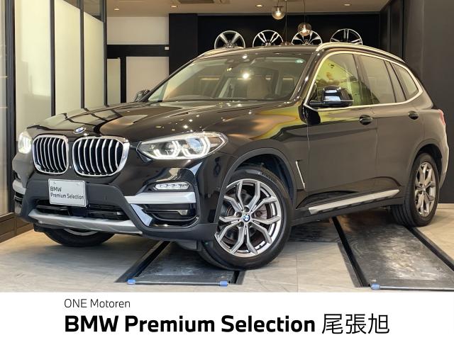 【送料無料】電動パワーバックドア キット BMW X3 LDA-TX20 2017 オートクロージャー非搭載車 後付け ダンパー トランク 開閉 リモコン操作 リアゲート ウィップリンクス whiplinks 電動パワーバックドア キット BMW X3 LDA-TX20 2017 後付け