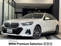 専用 5シリーズ 523d xDrive Mスポーツ（BMW）[8AT]の