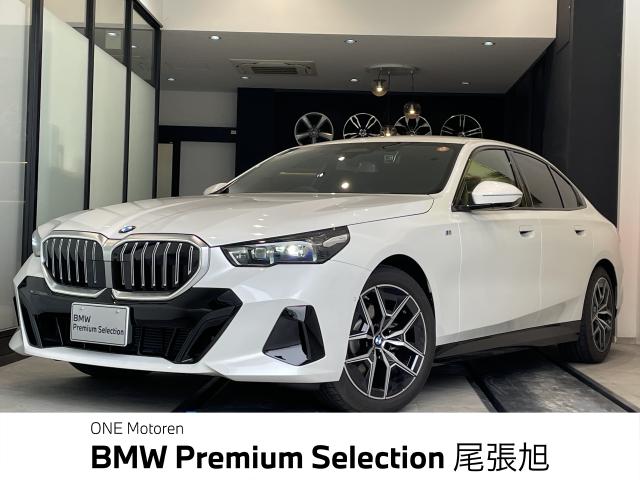 田中りょうたさん専用BMW5シリーズ　20% 5シリーズ型式：3DA-JF20（BMW）のクルマカタログ｜中古車の