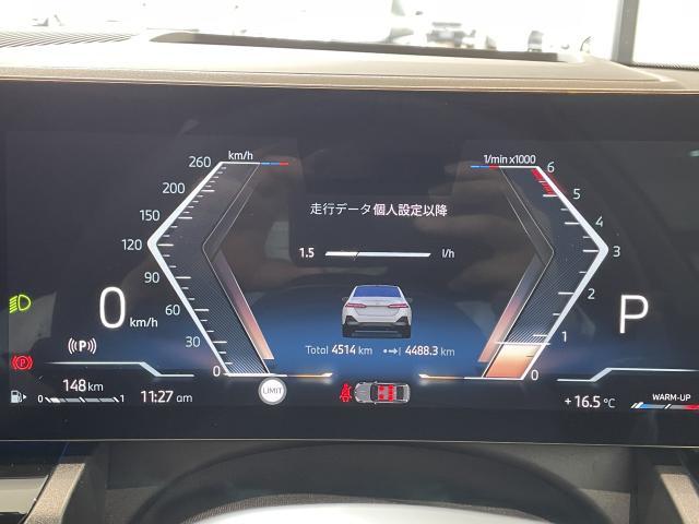 ＢＭＷ ５シリーズ ５２３ｄ ｘＤｒｉｖｅ Ｍスポーツ 0.5万Km 590.0万円 2024年式[536]の中古車詳細(愛知県)