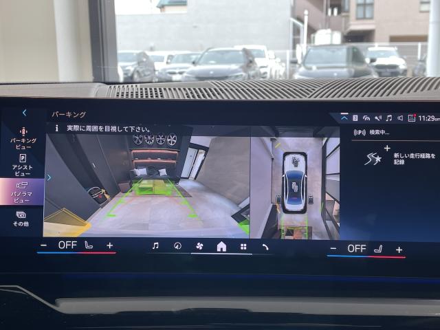 ＢＭＷ ５シリーズ ５２３ｄ ｘＤｒｉｖｅ Ｍスポーツ 0.5万Km 590.0万円 2024年式[536]の中古車詳細(愛知県)