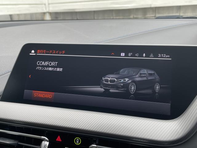 ＢＭＷ １シリーズ １１８ｄ Ｍスポーツ エディションジョイ＋ 2.2万Km 249.8万円 2021年式[716]の中古車詳細(愛知県)